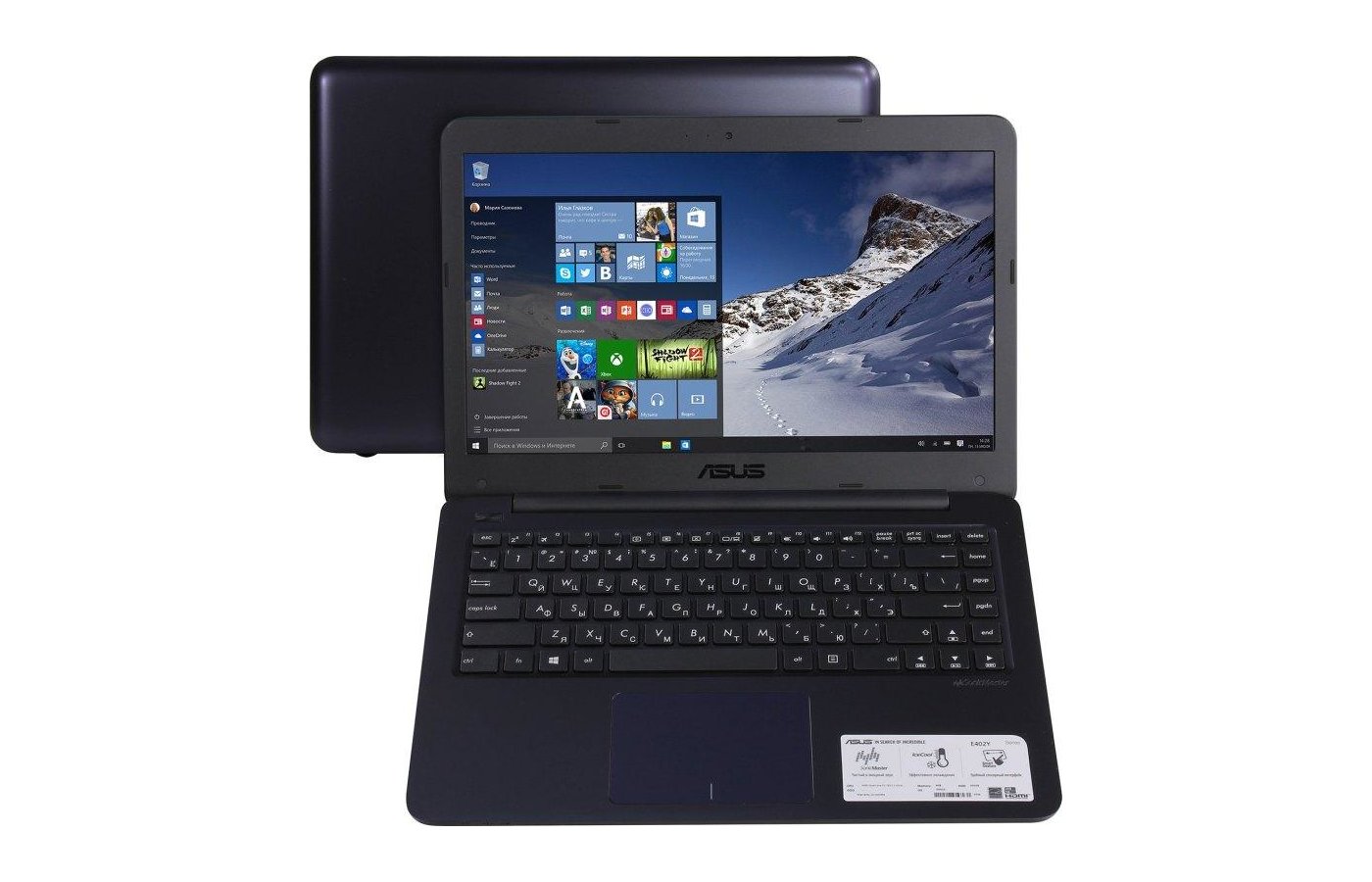 特売 E402YA-GA109T(ブルー) 14型 E2/4GB/256GB - ノートPC - revista.universuljuridic.ro