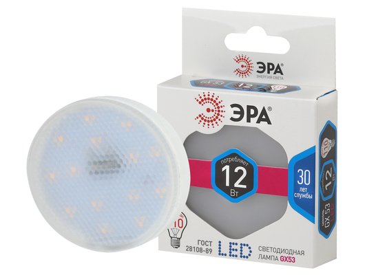 Лампочки LED E14 ЭРА LED GX-12W-840-GX53