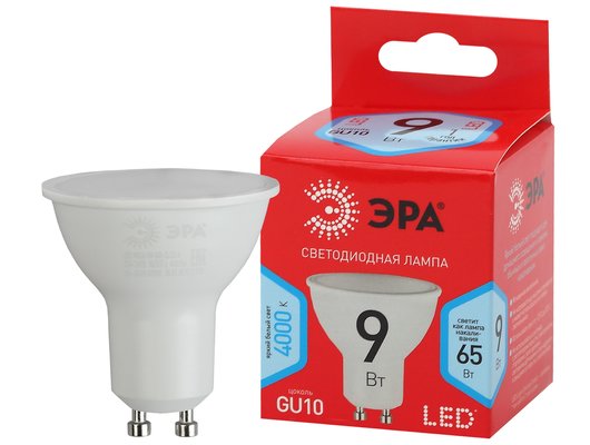 Лампочки LED GU5.3/10 ЭРА LED MR16-9W-840-GU10
