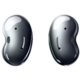Гарнитуры TWS стерео SAMSUNG GALAXY BUDS LIVE BLACK (SM-R180NZKASER) - купить в интернет-магазине RBT.ru. Цены, отзывы, характеристики и доставка в Ростове-на-Дону