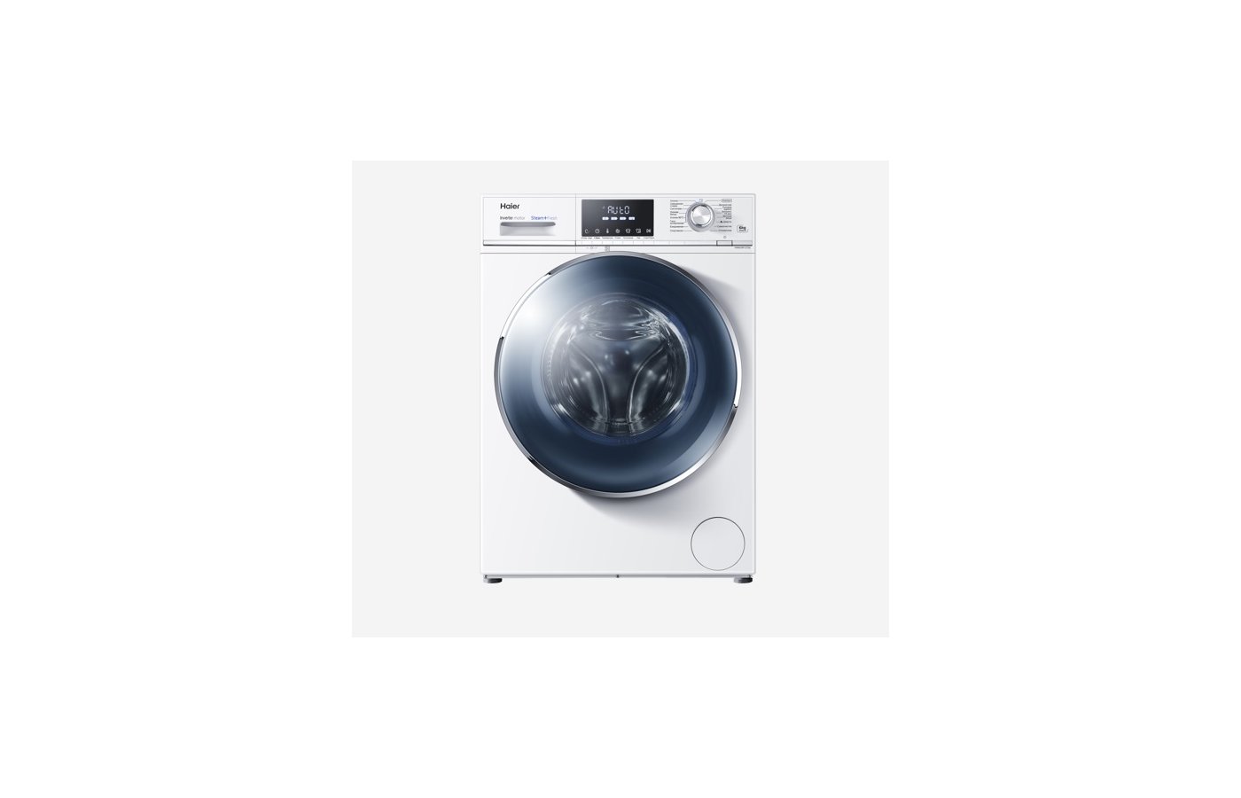 Haier hw60 bp12758 стиральная