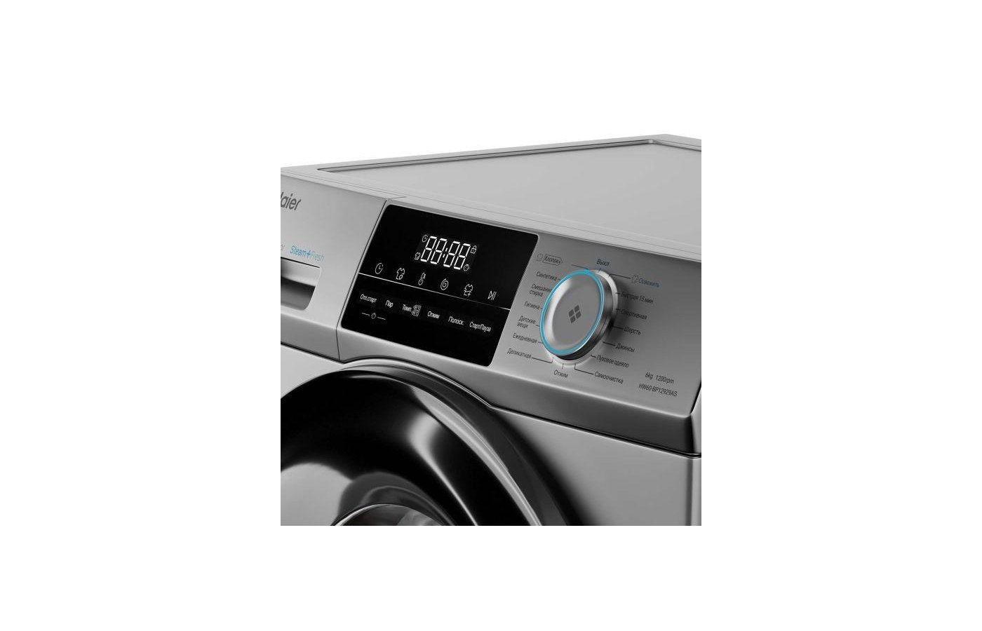 Haier hw60 bp10919a