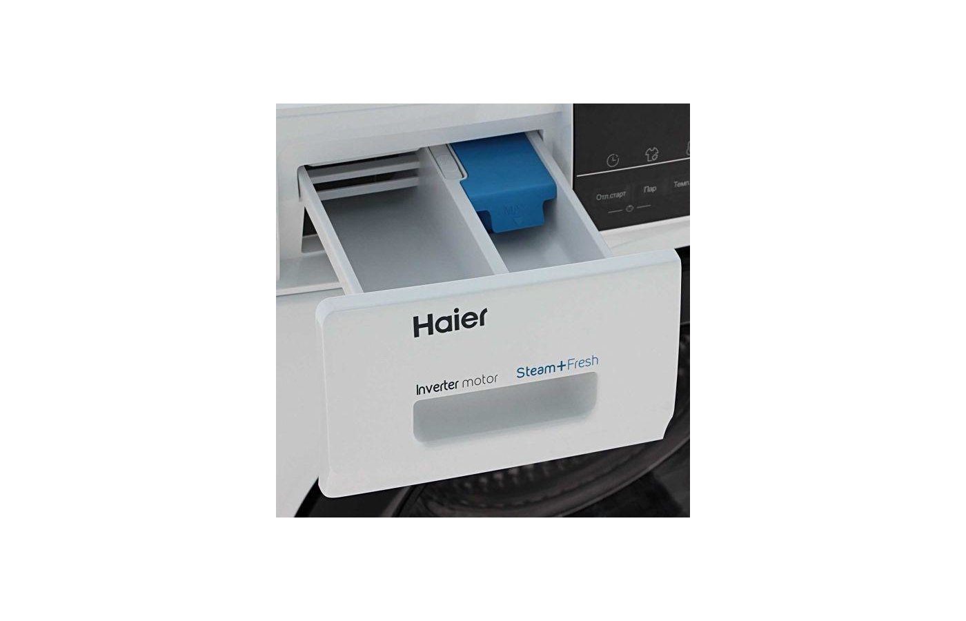 Включить стиральную машину хайер. Haier hw60-bp10929a. Стиральная машина узкая Haier hw60-bp10929a. Hw60-bp10929a. Haier hw60-bp10929a service manual.