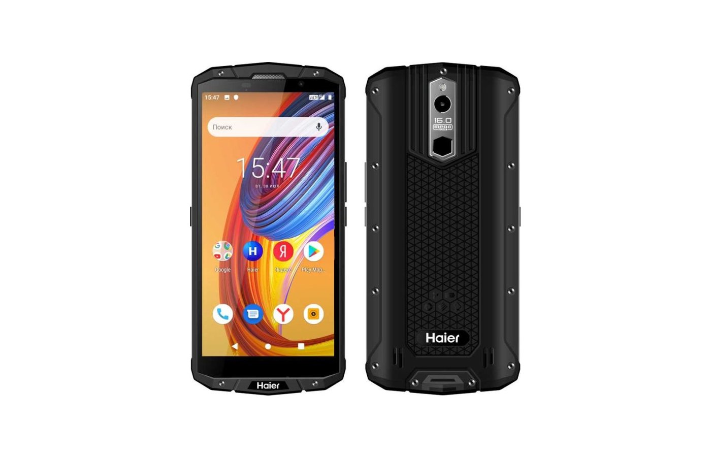 Haier titan. Смартфон Haier Titan t5. Смартфон Haier Titan t5 Black. Haier Titan t5 4/64 GB. Смартфон Haier Titan t3 Black.