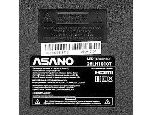 Телевизор ASANO 28LH1010T