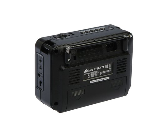 Радиоприемник Ritmix RPR-171