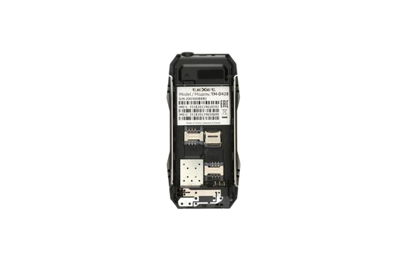 Мобильный телефон TeXet TM-D428 black - купить в интернет-магазине RBT.ru.  Цены, отзывы, характеристики и доставка в Челябинске