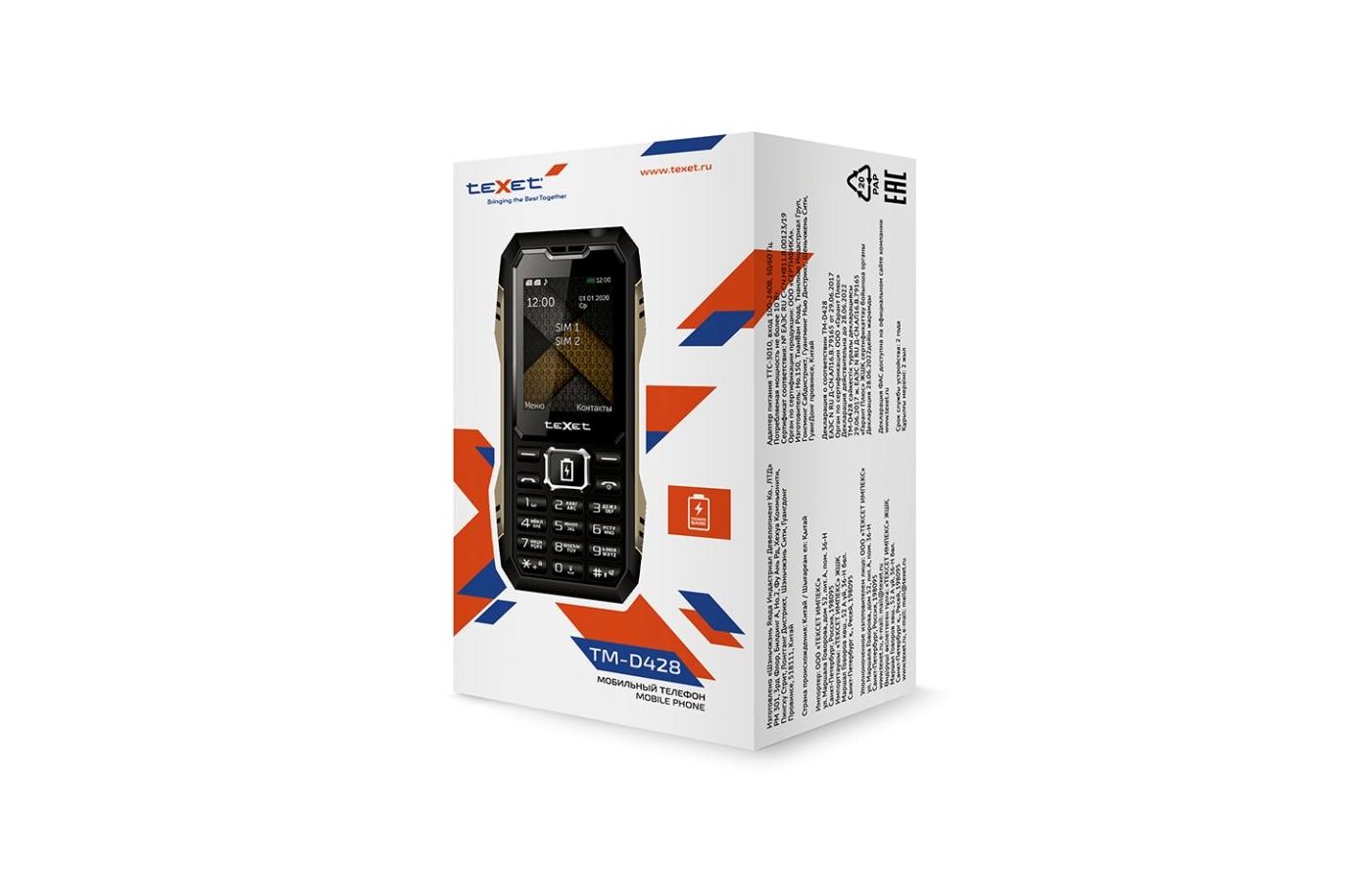 Мобильный телефон TeXet TM-D428 black - купить в интернет-магазине RBT.ru.  Цены, отзывы, характеристики и доставка в Челябинске