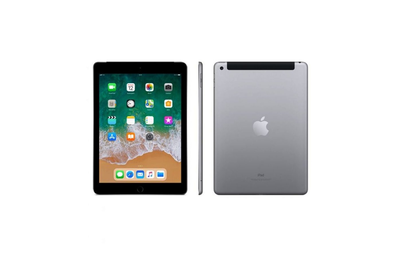 Ipad cellular. Apple IPAD 9. Планшет Apple IPAD Pro 9.7 128gb Wi-Fi + Cellular. Apple IPAD 12,9