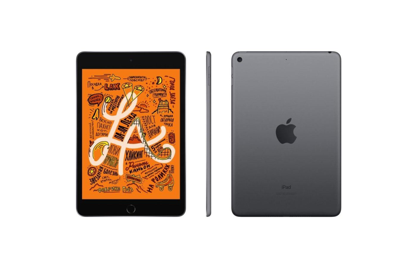 Планшет Apple iPad mini Wi-Fi 7.9 (2019) 64GB Space Grey (MUQW2RU/A) -  купить в интернет-магазине RBT.ru. Цены, отзывы, характеристики и доставка  в Челябинске