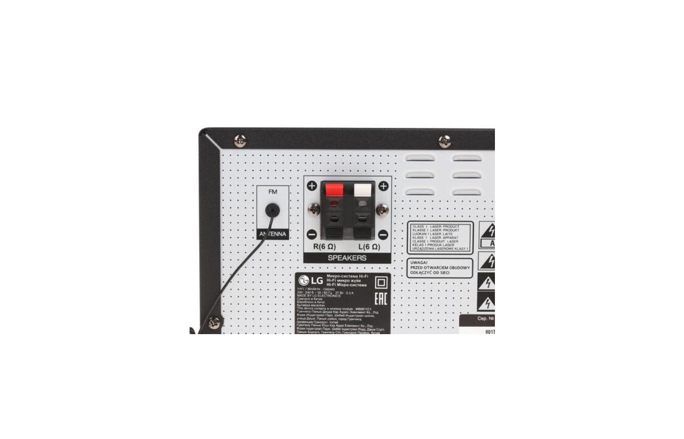Lg cm2460 схема