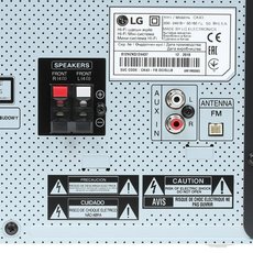 Lg ck43. Домашняя аудиосистема LG XBOOM ck43. LG ck43 комплектация. Муз.центр LG ск43 характеристики. LG ck43 м.центр.