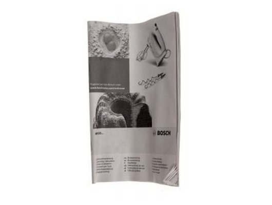 Миксер BOSCH MFQ 3010