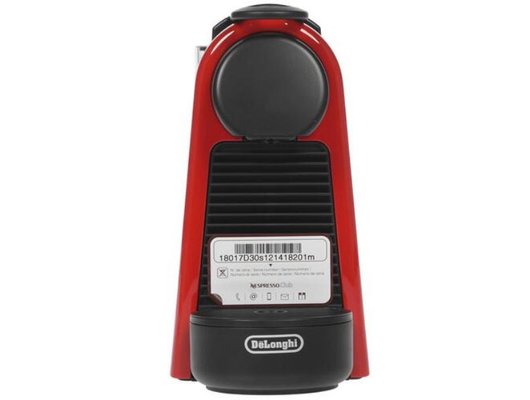 Кофемашина DELONGHI EN 85.R