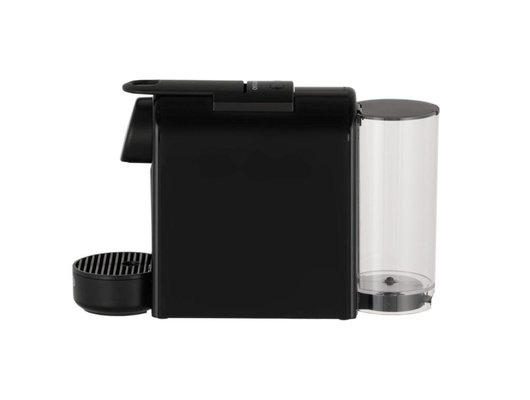 Кофемашина DELONGHI EN 85.B