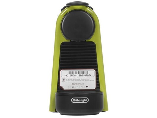 Кофемашина DELONGHI EN 85.L