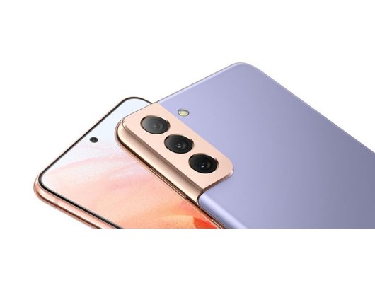 Смартфон Samsung Galaxy S21+ 8/256Gb SM-G996 Фиолетовый Фантом