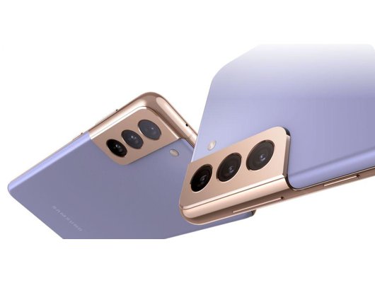 Смартфон Samsung Galaxy S21+ 8/256Gb SM-G996 Фиолетовый Фантом