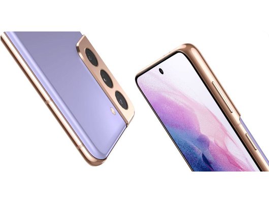 Смартфон Samsung Galaxy S21+ 8/256Gb SM-G996 Фиолетовый Фантом