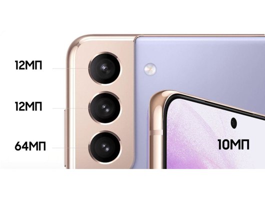 Смартфон Samsung Galaxy S21+ 8/256Gb SM-G996 Фиолетовый Фантом