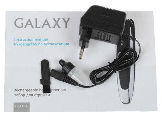 Машинка для стрижки GALAXY GL 4154 LINE