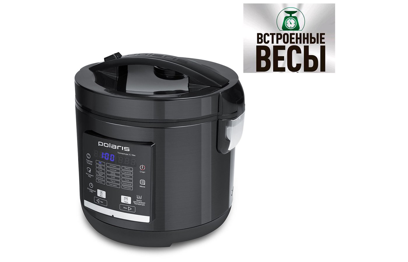 Pmc 0576ads. Мультиварка polaris pmc 0576ads 18 режимов. встраиваемые мультиварки. встроенная мультиварка. polaris pmc-0576ads черный.