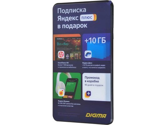 Планшет Digma Optima 7 A101 8Gb 3G black