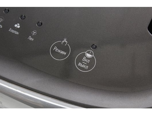 Отпариватель напольный ARDIN GSN 1922 BL