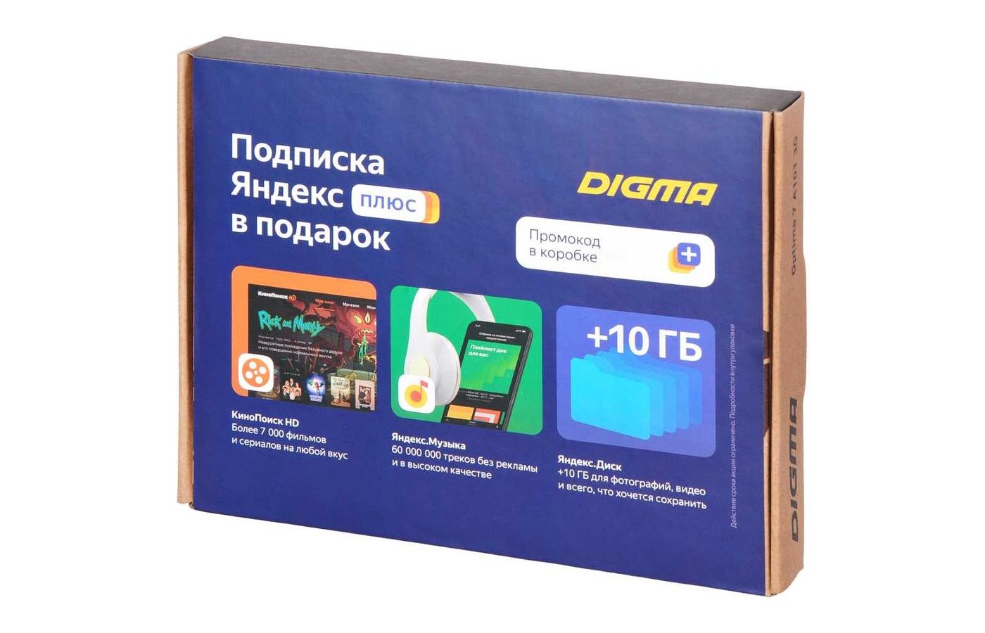 Планшет digma optima 8 z801 4g. Digma Optima 7 a101 3g (tt7223pg). Digma Optima 7 a101 3g.