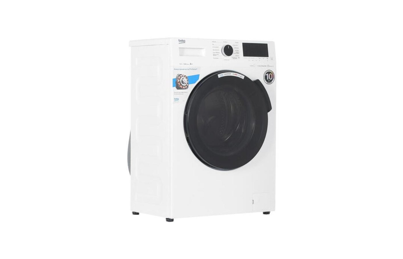 Стиральная машина beko wspe7612w белый. Стиральная машина Beko wspe6h616w. Стиральная машина Beko STEAMCURE wspe6h616w. Стиральная машина узкая Beko wspe6h616w. Стиральная машина БЕКО 616w.