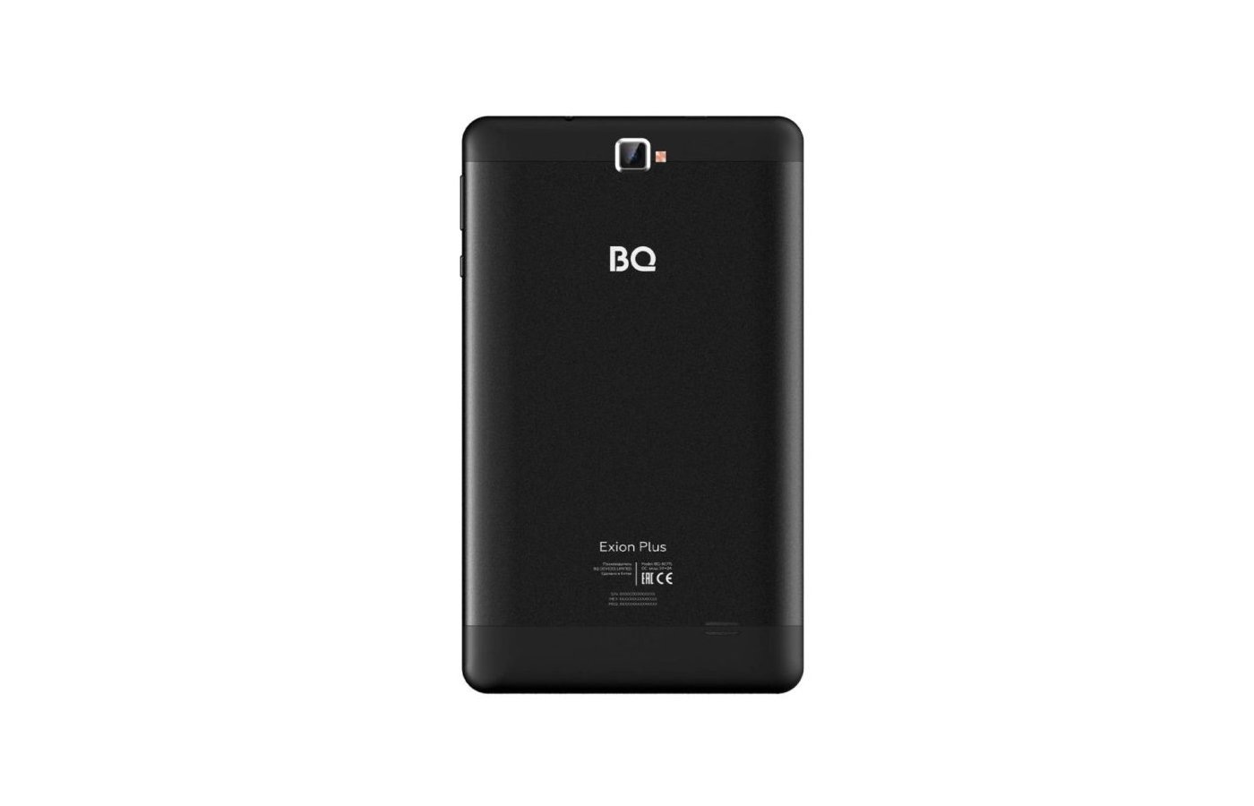 Планшет bq light plus. Планшет BQ 8077l Exion Plus. Планшет BQ-8077l Exion Plus Silver. Чехол BQ Exion Plus. BQ Exion Plus 8077l комплект.
