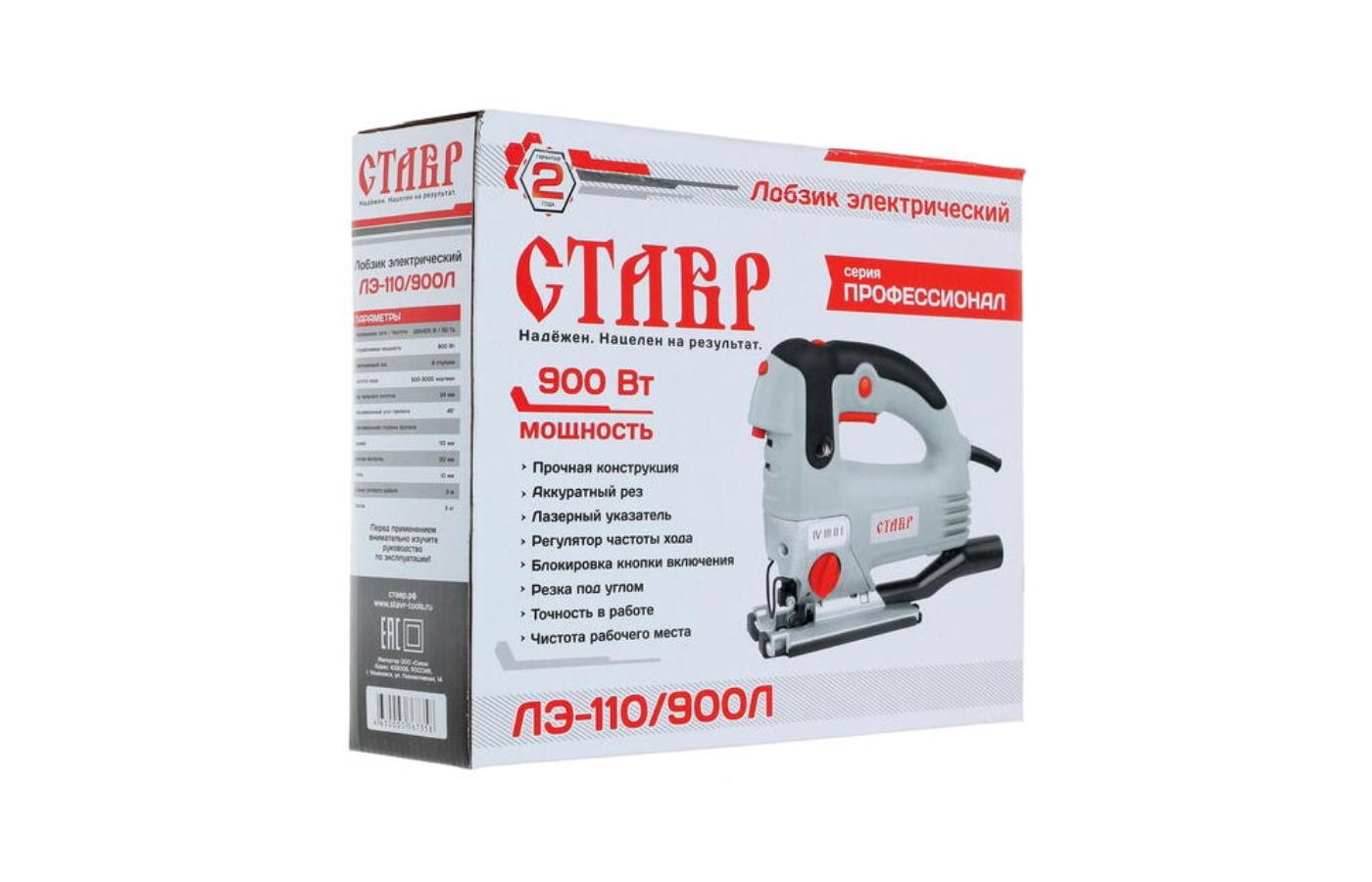 100 900 110. 100 900 110. Аккумулятор cougar 100ач 820а. 100 900 110. Акб timberg professional power 6ст-125l (о.