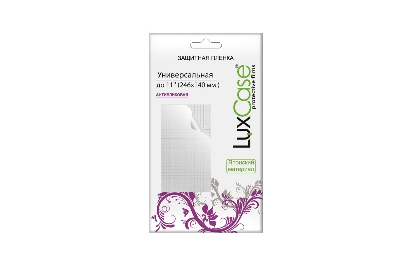 защитная пленка luxcase для asus zenpad 10/z301ml суперпрозрачная. 7''. защитная пленка luxcase. защитная пленка luxcase для samsung galaxy j2 core 2019 суперпрозрачная. защитное стекло luxcase универсальное 4.