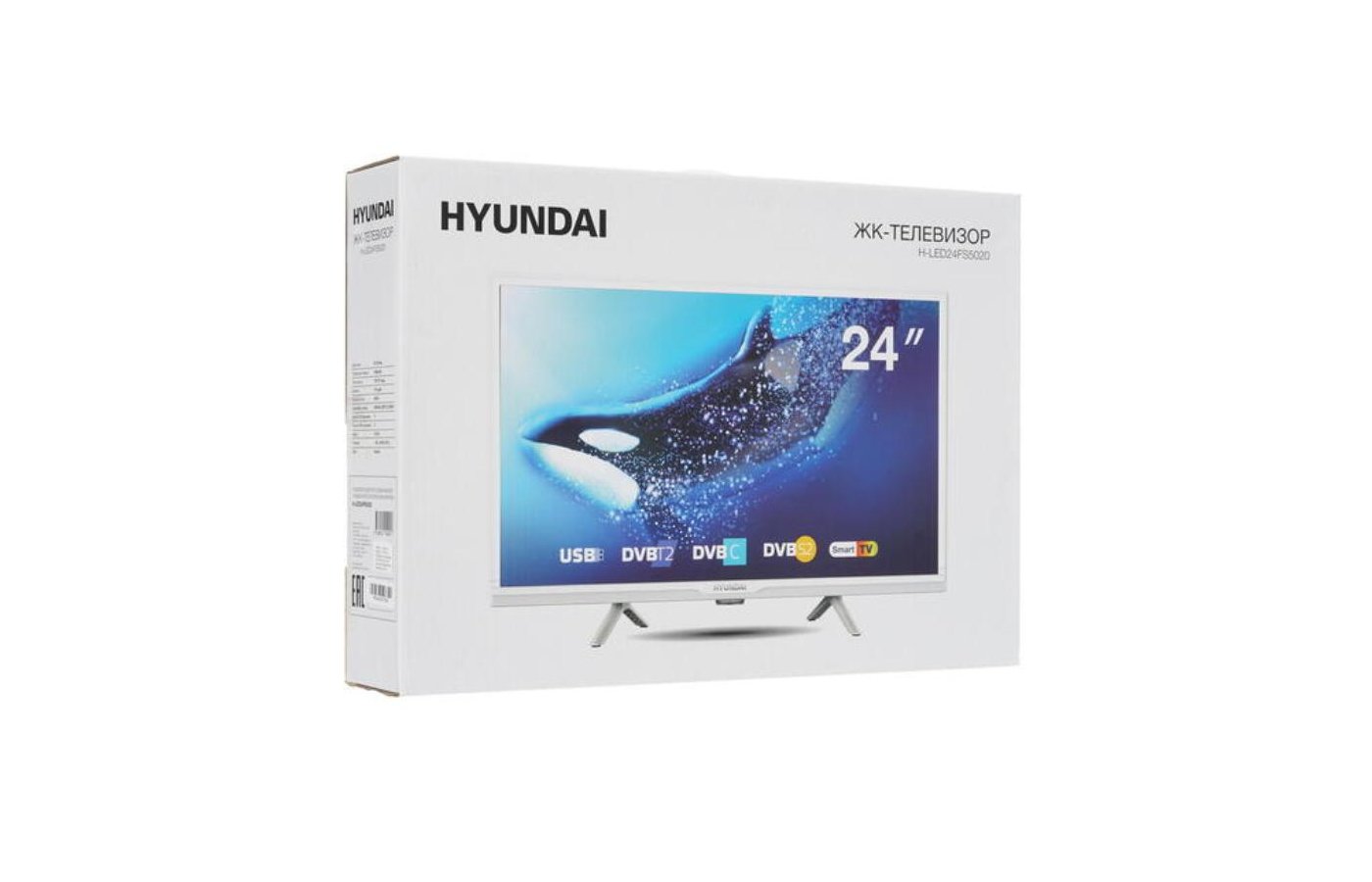 Телевизор hyundai led50qbu7500