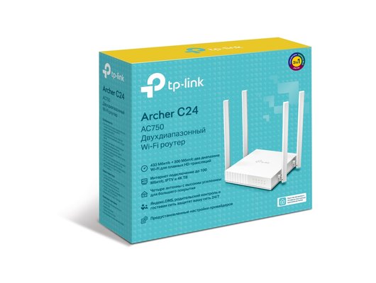 WiFi роутер TP-Link ARCHER C24