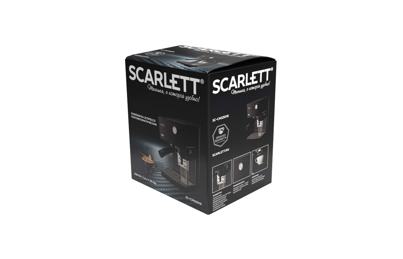 Scarlett sc cm33022 отзывы