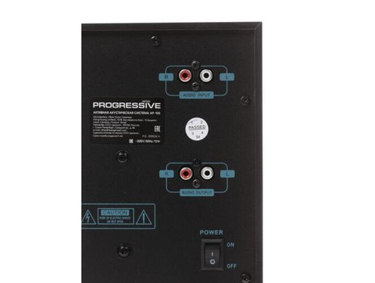 Компьютерные колонки Dialog AP-100