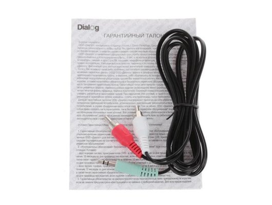 Компьютерные колонки Dialog AP-100