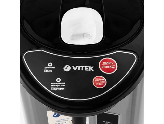 Термопот VITEK VT-7101