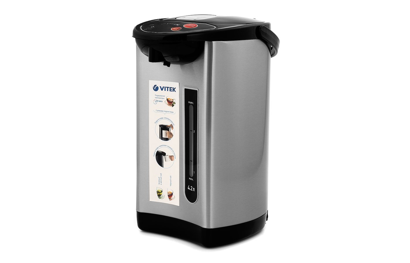 Термопот vitek. Термопот Vitek VT-7101. Термопот Vitek 3.3 литра. VT-7101. Vitek VT-7101 термопот Комус.
