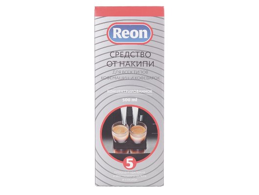 Моющие для Кофеварок и Кофемашин Reon 07-017 (500 мл)