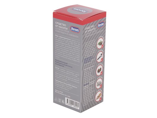 Моющие для Кофеварок и Кофемашин Reon 07-017 (500 мл)