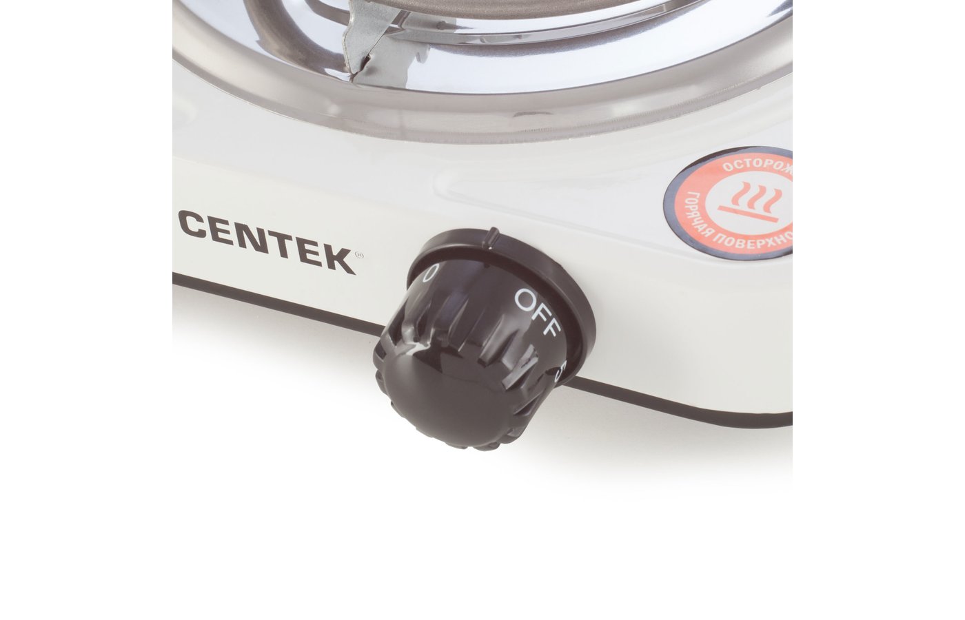 Centek плита газ. Плитка электрическая centek ct-1508 белая. Сентек электроплитка. Centek 1508. Плита centek ct-1508.
