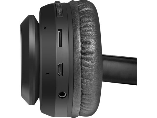 Наушники накладные DEFENDER FREEMOTION B552 ЧЕРНЫЙ