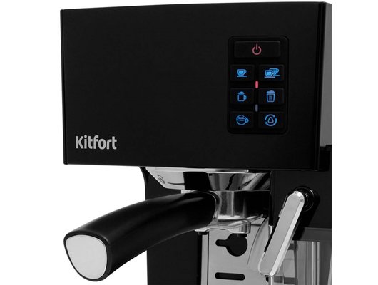 Кофеварка KITFORT КТ-743
