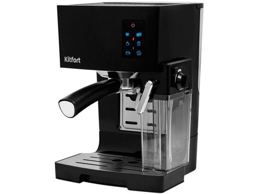 Кофеварка KITFORT КТ-743