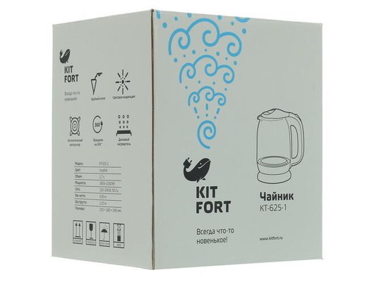 Чайник электрический KITFORT KT-625-1