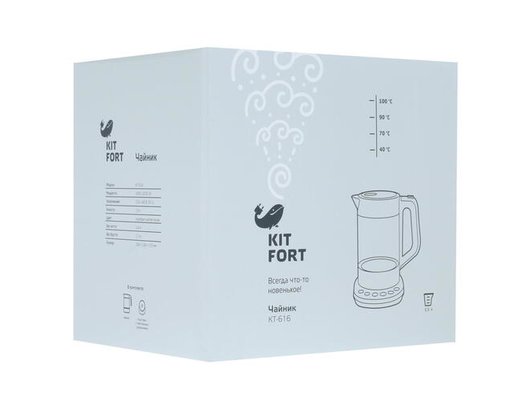 Чайник электрический KITFORT KT-616