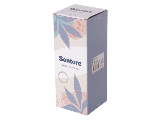 Термокружка SENTORE HC-470 Grey на присоске