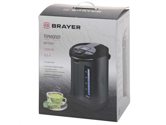 Термопот BRAYER BR 1091